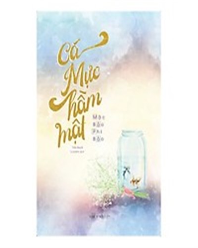 Nhà xuất bản tổng hợp